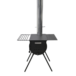 Anchor Stove - Medium