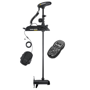 Minn Kota Terrova 80/US2 Trolling Motor w/i-Pilot Bluetooth - 24V-80lb-45"