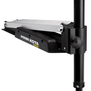 Minn Kota Edge 45 - Latch Door - Foot Control - 12V-45lb-45" OutdoorUp