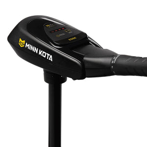 Minn Kota Edge 55 - Hand Control - 12V-55lb-52" OutdoorUp