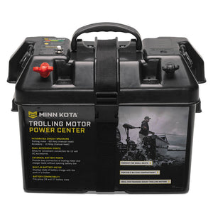 Minn Kota Trolling Motor Power Center OutdoorUp