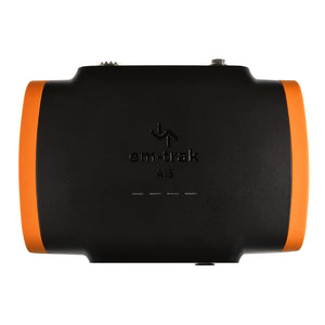 em-trak B951 Class B AIS Transceiver - 5W SOTDMA OutdoorUp