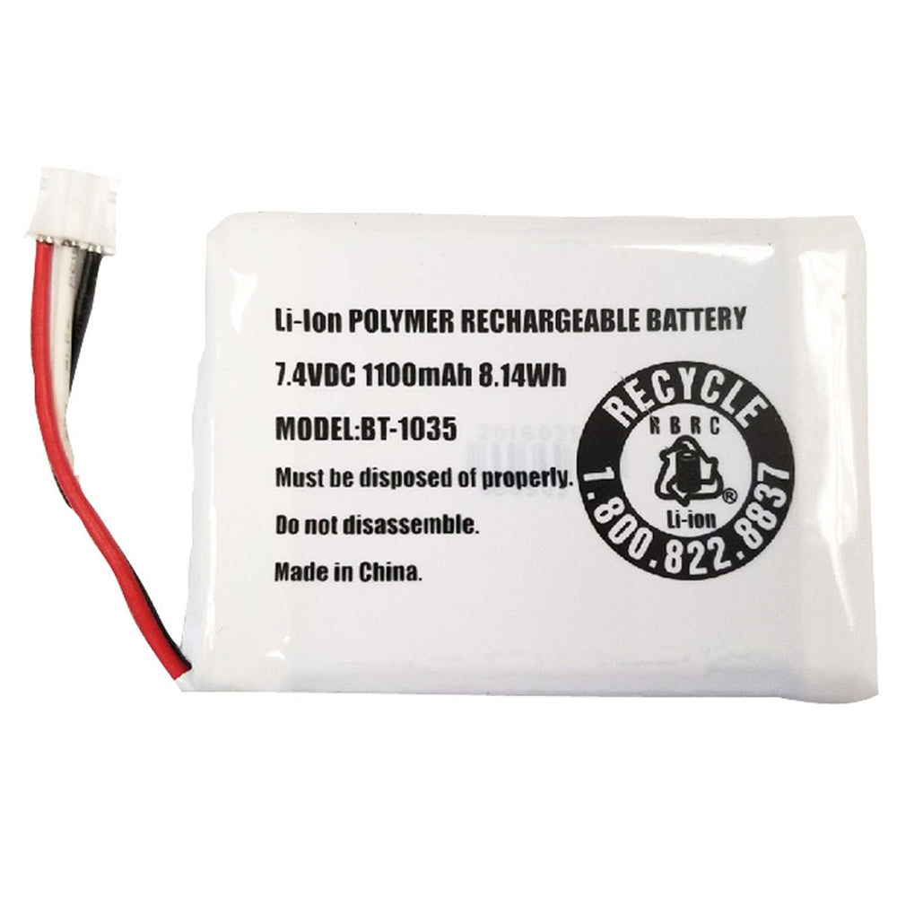 Uniden Replacement Rechargeable Battery Pack f/Atlantis 270