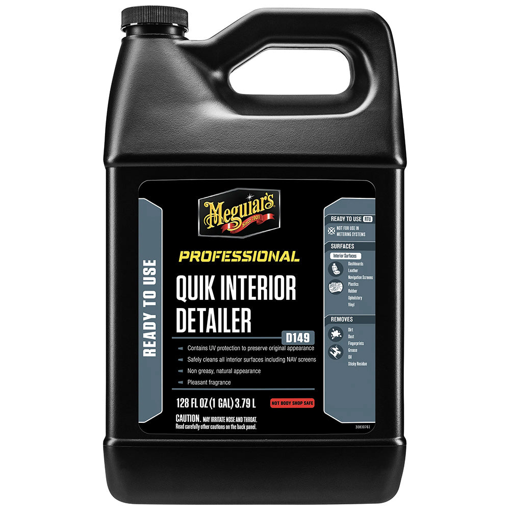 Meguiar's Quik Interior Detailer - 1 Gallon