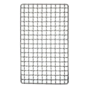 Stainless Steel Grill