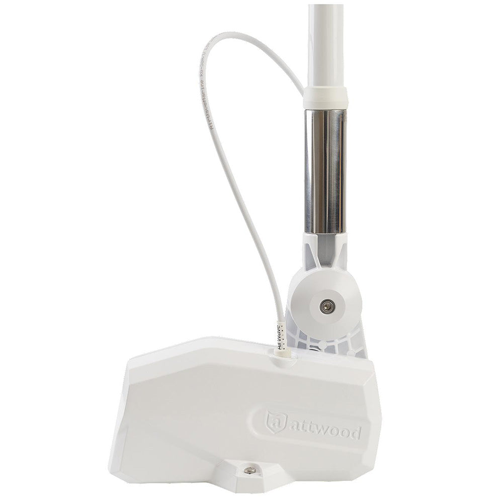 Attwood PowerBase Antenna - White Powered Fold-Down Antenna Base OutdoorUp