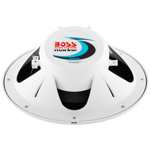 Boss Audio 6"x 9" MR690 Oval Speakers - White - 350W OutdoorUp