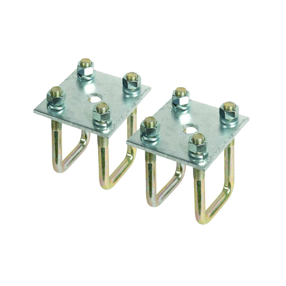 C.E. Smith Axle Tie Plate Kit f/1-1/2" Square Axle OutdoorUp