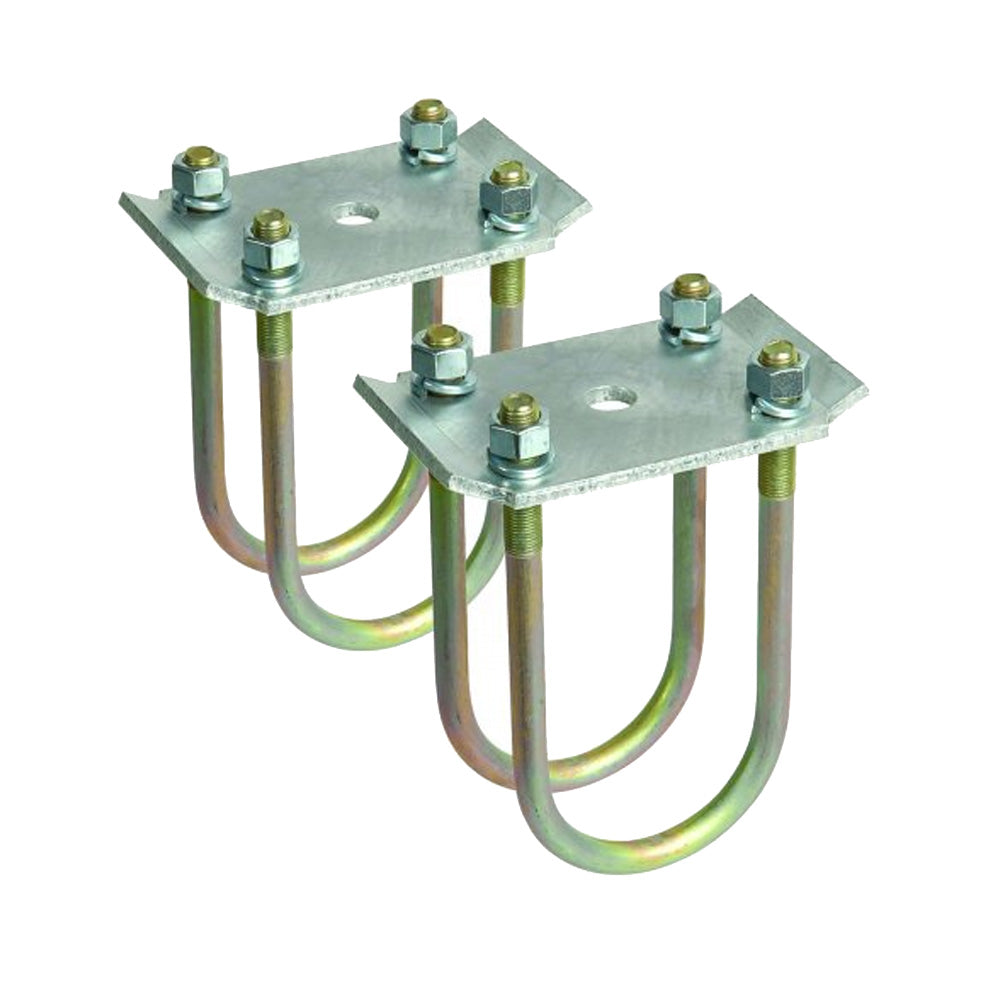 C.E. Smith Axle Tie Plate Kit f/1-3/4" Round Axle OutdoorUp