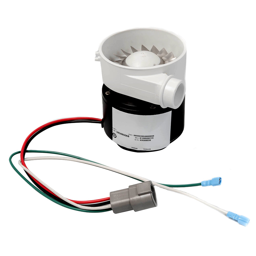 Dometic Motor Assembly Kit 12V f/MasterFlush OutdoorUp