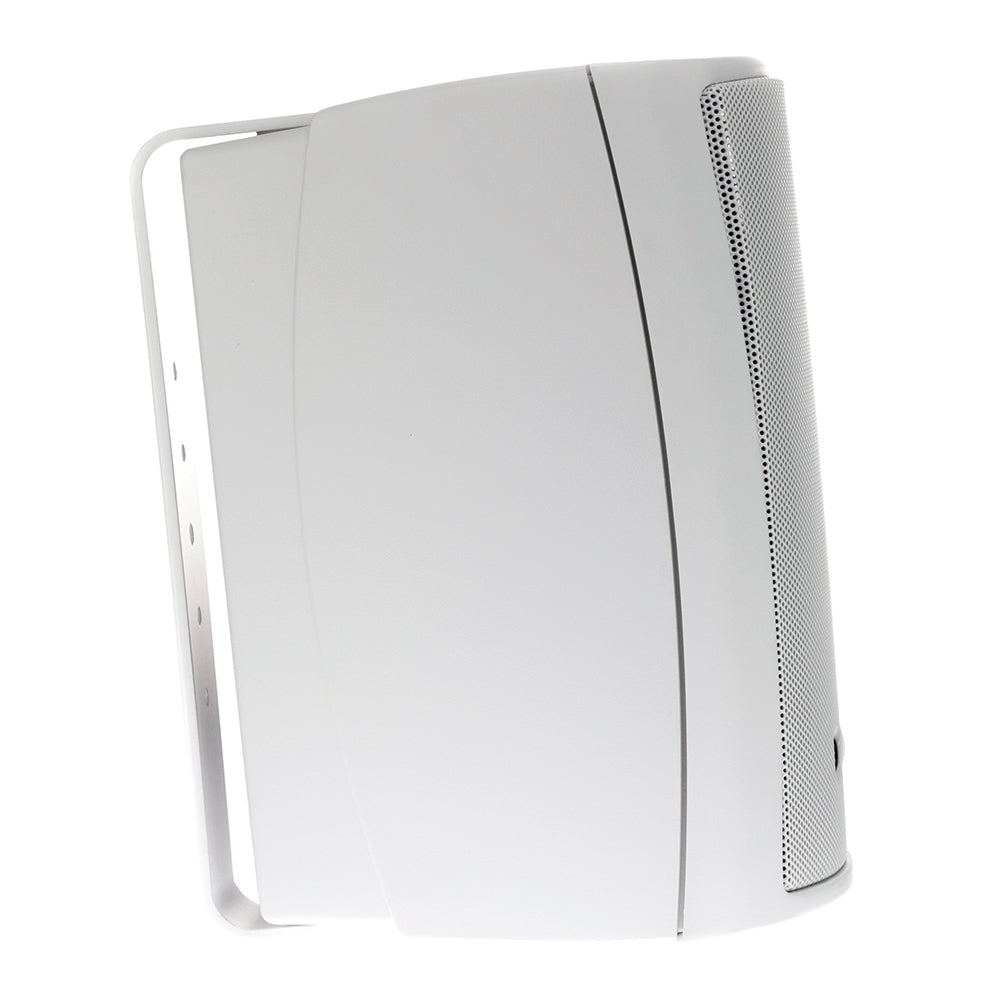 Fusion 4" Compact Marine Box Speakers - (Pair) White OutdoorUp