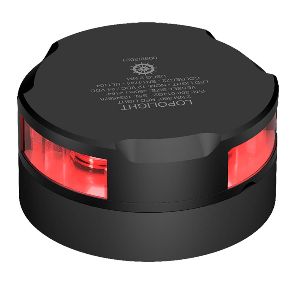 Lopolight Series 200-014 - Navigation Light w/15M Cable - 2NM - Horizontal Mount - Red - Black Housing OutdoorUp