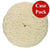 Presta Rotary Wool Buffing Pad - White Heavy Cut - *Case of 12* OutdoorUp