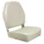 Springfield High Back Folding Seat - White OutdoorUp