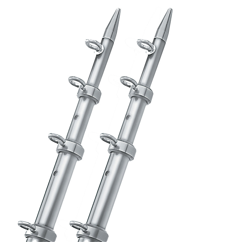 TACO 15' Silver/Silver Outrigger Poles - 1-1/8" Diameter OutdoorUp