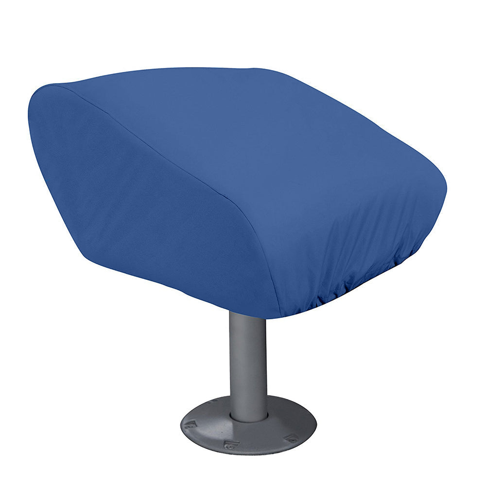 Taylor Made Folding Pedestal Boat Seat Cover - Rip/Stop Polyester Navy OutdoorUp